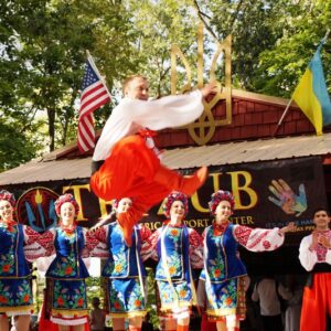 Ukrainian Folk Festival 2023 Set for Aug. 27