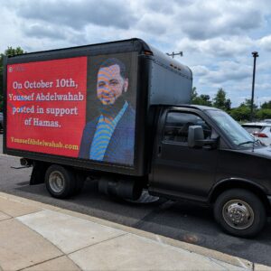 AIM Billboard Puts Spotlight on Central Bucks West Teacher