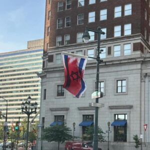 Vandals Hit Israeli Flag on Ben Franklin Parkway